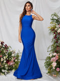 Elegant Backless Mermaid Hem Prom Dress